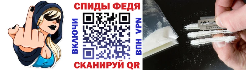 Amphetamine 98% Каменск-Уральский