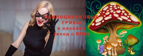 меф Вязники