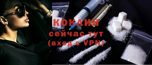 спиды Вязьма