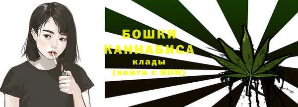 меф Вязники