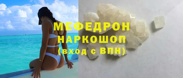 ПСИЛОЦИБИНОВЫЕ ГРИБЫ Вяземский