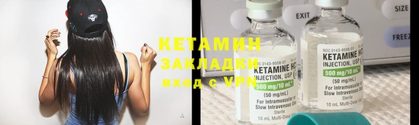 ПСИЛОЦИБИНОВЫЕ ГРИБЫ Вяземский