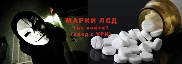 меф Вязники