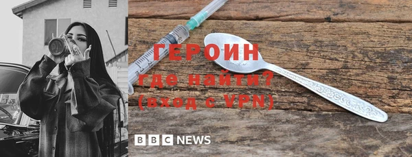 ПСИЛОЦИБИНОВЫЕ ГРИБЫ Вяземский