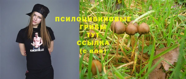 меф Вязники