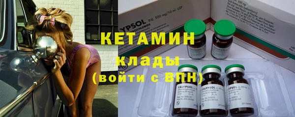 спиды Вязьма