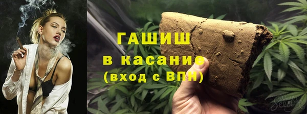 спиды Вязьма