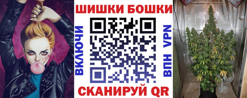 Купить  Каменск-Уральский  Каннабис тримм